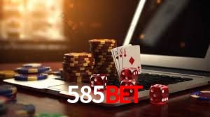 Interface do App 585bet